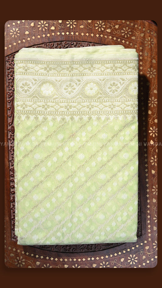 Classic Ivory & Gold Floral Drape