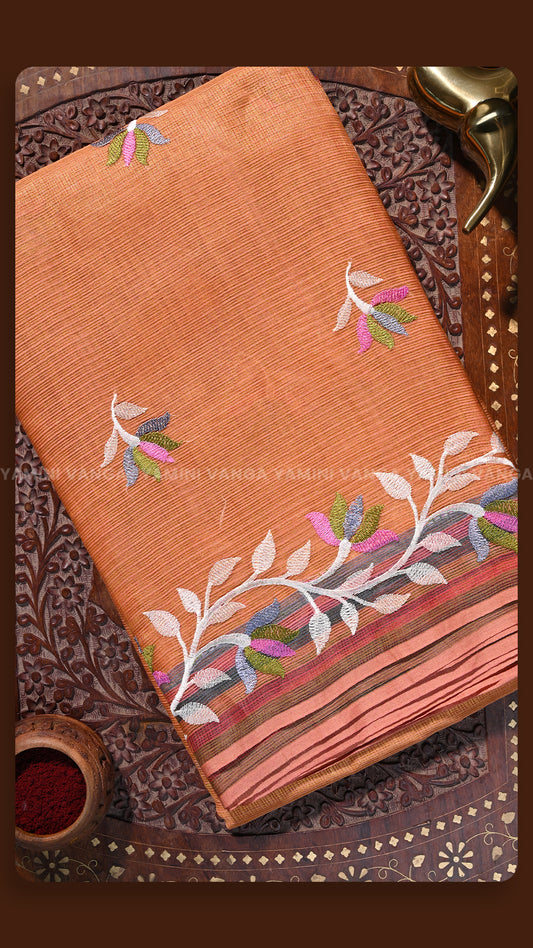 Rust Orange Floral Hand-Embroidered Saree