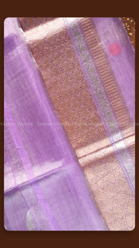 Elegant Lavender Handloom Saree with Floral Motifs