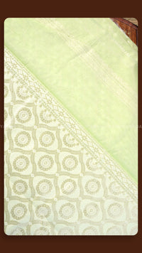 Classic Ivory & Gold Floral Drape