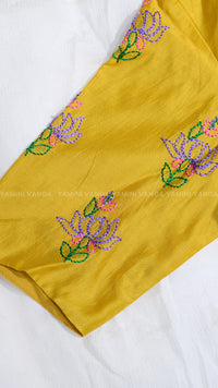 Sunshine Embroidered Crop Jacket
