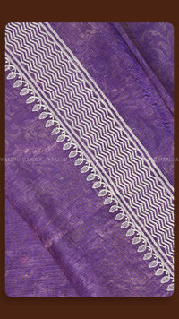 Regal Purple Floral Weave Saree